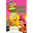 Sesamstra�e 7: Happy Birthday -  Die sch�nsten Geschichten der letzten 25 Jahre