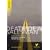 York Notes Advanced on "Death of a Salesman" by Arthur Miller (York Notes Advanced)