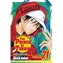 The Prince of Tennis, Vol. 21