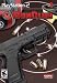Video Games : NRA Gun Club