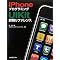 iPhone SDK ����