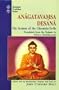 Anagatavamsa Desana: The Sermon of the Chronicle-to-Be (Buddhist Tradition Series)