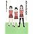 あずまんが大王 3年生 (少年サンデーコミックススペシャル)