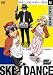 SKET DANCE��SELECT DANCE�������󥳡��ӥХ������Хȥ��� �ʽ����������� [DVD]