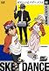 SKET DANCE　SELECT DANCE　ガチンコ・ビバゲー・バトル編 （初回生産限定） [DVD]