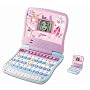 Barbie B-Bright Laptop