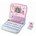 Barbie B-Bright Laptop