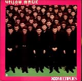 Xoo Multiplies - Yellow Vinyl