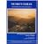 Munro's Tables (Scottish Mountaineering Club District Guides)
