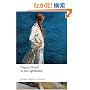 To the Lighthouse (Oxford World's Classics)