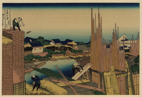 Poster Print of Artwork showing a man sawing a large piece of wood to make boards and two men removing tiles(?) from a tall stack at a lumberyard in Honjo - with distant view of Mount Fuji