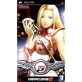 【輸入版:韓国】DJ Max Portable 2