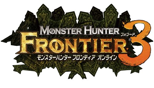 モンスターハンター フロンティア オンライン フォワード.3 プレミアムパッケージ(豪華14特典+GMS同梱)