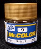 Mr.カラー C9 ゴールド (金) メタリック