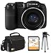 FinePix S2950 with Mini Tripod, Carry Case and 4GB SD Card