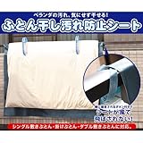 ���i�̏ڍ�