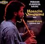 Persian Classical Music