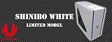 Shinobi White BFC-SNB-150-WWW1-SP [�z���C�g]