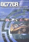 Better Living Through Circuitry