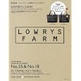 ＬＯＷＲＹＳ ＦＡＲＭ ２０１１<br>1380円<br>ISBN:9784796686051　