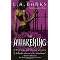 L. A. Banks Books