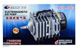 Details zu "Resun Luftkompressor ACO-003 - 3900 l/h - 35Watt"