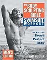 The Body Sculpting Bible Swimsuit Workout (Paperback)