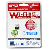 BUFFALO Wi-Fiコネクター WLI-UC-GNM-B