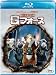 �X�p�C�A�j�}���EG�t�H�[�X [Blu-ray]