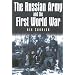 The Russian Army and the First World War