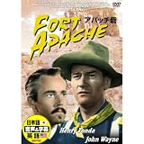 �A�p�b�`�� ( ���{�ꐁ���ւ� ) DDC�]078 [DVD]