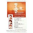Giant - Movie Poster