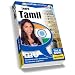 Talk Now! Learn Tamil