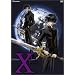 Best Anime Ever