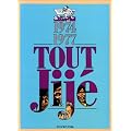 Tout jije t. 13 : 1974-1977