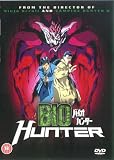 Bio Hunter [DVD]