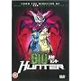 Bio Hunter [1995]