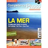 Comp�tence Photo n� 11 - La Merpar Collectif