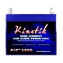 Kinetik HC1800 - 1800 Watt 12 Volt Power Cell Battery
