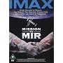 Imax -- Mission to Mir [2001]