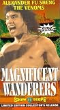 Magnificent Wanderers [VHS]