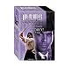 Highlander The Series - Season 3