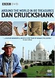 Around The World In 80 Treasures: Complete BBC Series [2005]