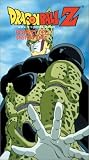 Dragonball Z - Perfect Cell - Unstoppable (Edited)