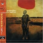 Click here to buy Moffou by Salif Keita .