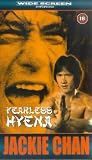 Fearless Hyena [1979]