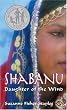 Shabanu: Daughter of the Wind (Readers Circle)