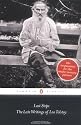 Last Steps: The Late Writings of Leo Tolstoy (Penguin Classics)
