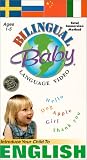 Bilingual Baby, ENGLISH, Vol 7