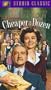 Cheaper By the Dozen [VHS]